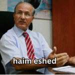 haim eshed
